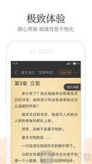 ag旗舰厅网页版